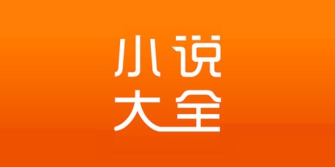 app推广方法及技巧_V8.89.96